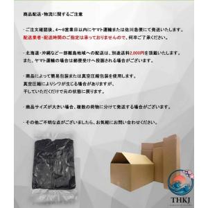 伸縮ホース ホース 37.5m 30m 20m...の詳細画像4