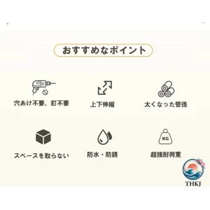 突っ張り ポールハンガー 立て掛け ハンガーラ...の詳細画像2