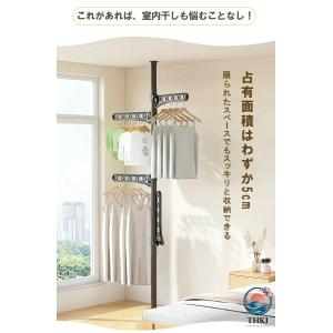 突っ張り ポールハンガー 立て掛け ハンガーラ...の詳細画像4