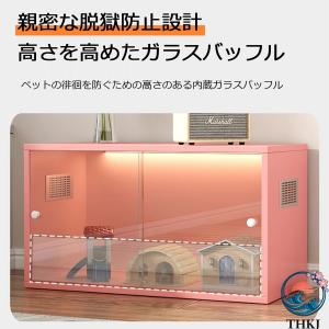 ハムスター ケージ 大きい 木製 小動物ケージ...の詳細画像2