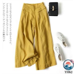 パンツ ワイドパンツ ガウチョパンツ ガウチョ...の詳細画像1