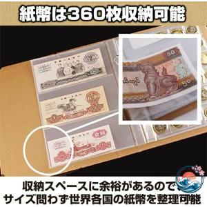 硬貨ケース お札 古銭 収集 コレクション コ...の詳細画像3
