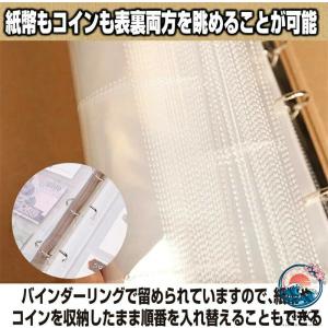 硬貨ケース お札 古銭 収集 コレクション コ...の詳細画像5