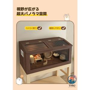 ハムスター ケージ ハムスターハウス ケース ...の詳細画像5