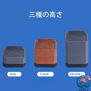 洗濯機用防振かさ上げ台 高さ調節 洗濯機 乾燥...の詳細画像1