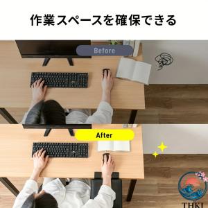 アームレスト 肘置き 固定具 デスクトップ マ...の詳細画像3