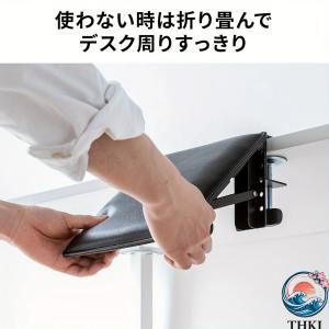アームレスト 肘置き 固定具 デスクトップ マ...の詳細画像5