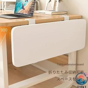 パソコンデスクトップ拡張ボード 折りたたみ式デ...の詳細画像2