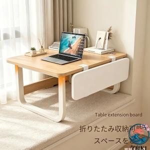 パソコンデスクトップ拡張ボード 折りたたみ式デ...の詳細画像4