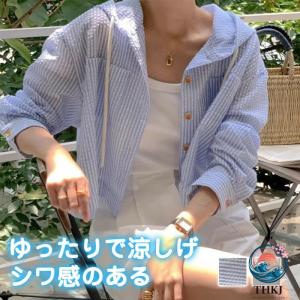 UV カット パーカー UV パーカー レディース マウンテンパーカー フード付き ジップアップ 長袖 春 夏 羽織 シアー 透け感 接触冷感 撥水加工 軽量 アウトドア