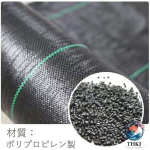 防草 シート 3m 100m 厚さ3.6 シル...の詳細画像2