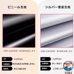 タープ 防水タープ 日除けキャンプブラックガム...の詳細画像4