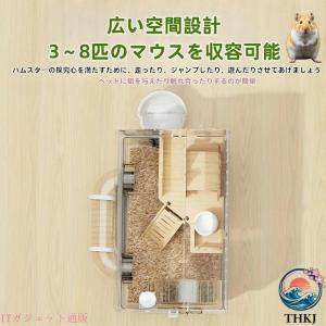 ケージ アクリルケージ 飼育ケース 大型 防止...の詳細画像2