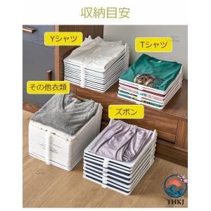 衣類収納ボード 衣類 シャツ収納 積み重ね 重...の詳細画像5