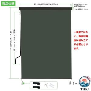 オーニングテント 日よけ 巻き取り式 幅 10...の詳細画像3