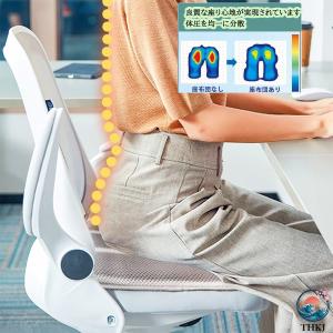 チェアクッション 夏用 通気性メッシュ 涼しい...の詳細画像1