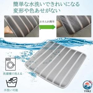 チェアクッション 夏用 通気性メッシュ 涼しい...の詳細画像5