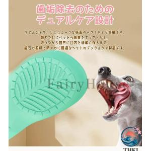 犬 おもちゃ いたずらスリッパ 靴 音が出る ...の詳細画像3