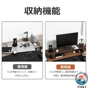 モニター支架 デスクトップ収納 無垢材 モニタ...の詳細画像2