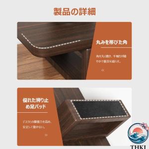 モニター支架 デスクトップ収納 無垢材 モニタ...の詳細画像4