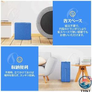 トランポリン クッション 室内 大人用 静音 ...の詳細画像4