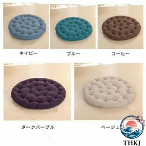 座布団 丸型 クッション 大きい ラウンドクッ...の詳細画像2