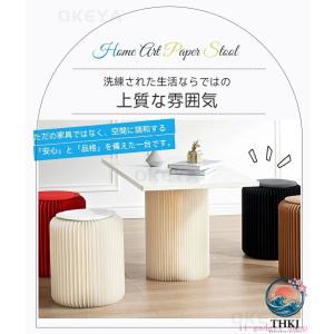 折りたたみ 持ち運び アコーディオン椅子ペーパ...の詳細画像1