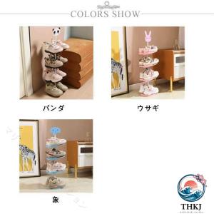 子ども用シューズラック 回転式靴収納 キッズ下...の詳細画像1