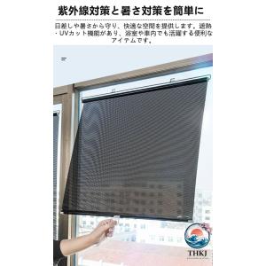 車用サンシェード 遮光 窓シート 吸盤式 遮熱...の詳細画像1