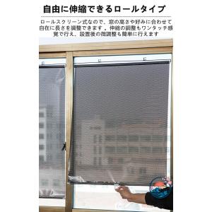 車用サンシェード 遮光 窓シート 吸盤式 遮熱...の詳細画像4