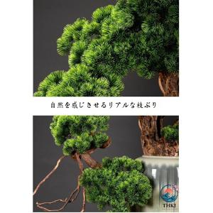 盆栽 フェイク フェイクグリーン 盆栽 玄関 ...の詳細画像2