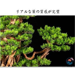 盆栽 フェイク フェイクグリーン 盆栽 玄関 ...の詳細画像3