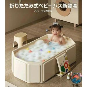 ベビーバス 折りたたみ 空気入れ不要 ベビープ...の詳細画像1