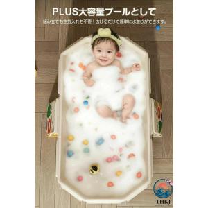 ベビーバス 折りたたみ 空気入れ不要 ベビープ...の詳細画像2
