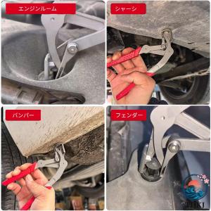 車用クリッププライヤー クリップリムーバー 力...の詳細画像5