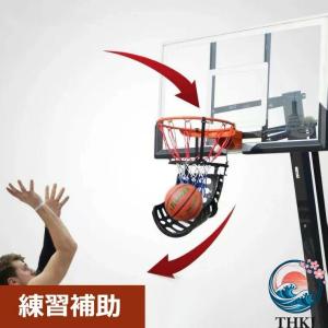 バスケットゴール ボールリターン 練習補助 シュート フリースロー 練習 360 度回転 バスケット ボールリターン バスケットボール ゴール