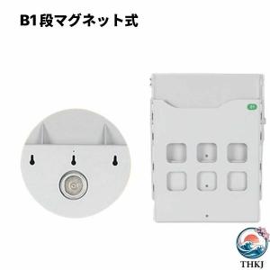 壁掛けファイル 伸び縮み ファイルラック データラック 書類整理 クリアファイル a4 吊り下げ収納 A4 カードラック 大容量 磁気 多機能 PP 材料 ウォール表示部