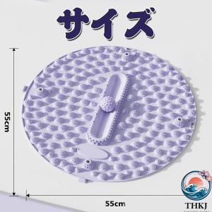 足つぼ マット 50cm 足ツボマット 磁石付...の詳細画像5
