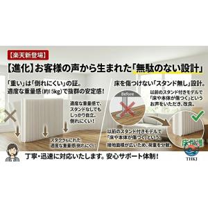 パーテーション ペーパー屏風 オフィス用パーテ...の詳細画像3