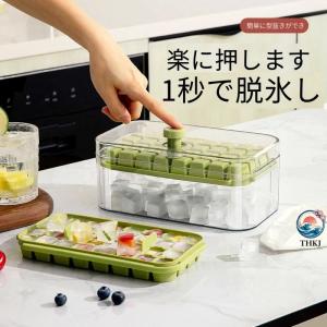 製氷皿 製氷機 氷のかたまり 氷作る容器 ワン...の詳細画像1
