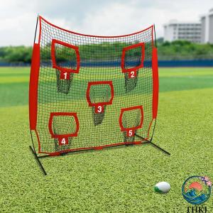 7 x 7 フィート ラグビースローイングネット ラグビーパスターゲットネット ターゲットポケット 5 個付き 屋内外兼用