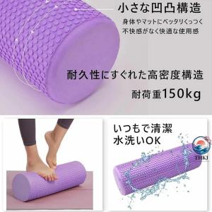 ヨガポール ストレッチ用ポール 全 5 色 筋...の詳細画像1