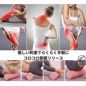 ヨガポール ストレッチ用ポール 全 5 色 筋...の詳細画像4