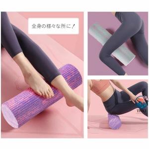ヨガポール ストレッチ用ポール 全 5 色 筋...の詳細画像5