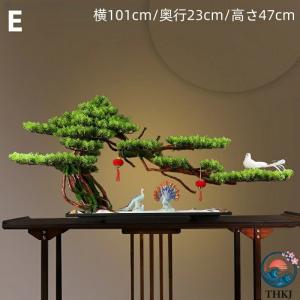 アート フェイク盆栽 松 人工盆栽 フェイクグ...の詳細画像5