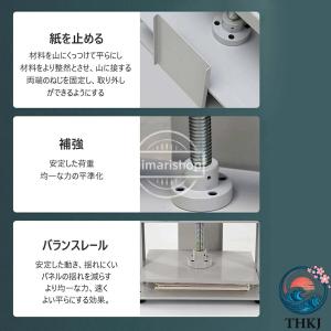 製本機 手動プレス機 ハンドプレス機 製本プレ...の詳細画像1