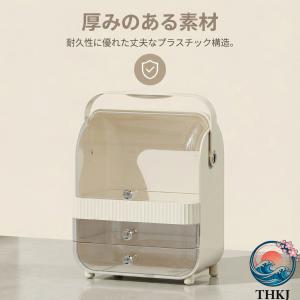 ベージュ M サイズ 大型コスメ収納ボックス ...の詳細画像3