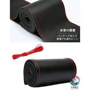 トラックハンドルカバー ハンドルカバー ステア...の詳細画像2