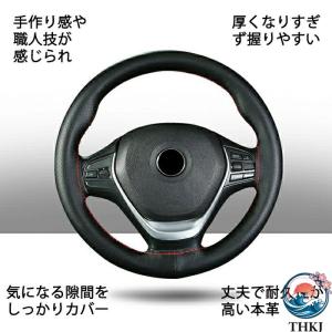 トラックハンドルカバー ハンドルカバー ステア...の詳細画像3