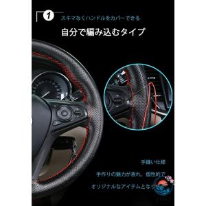 トラックハンドルカバー ハンドルカバー ステア...の詳細画像4